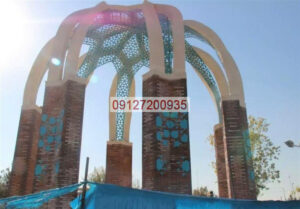 زغال فشرده در نسیم شهر