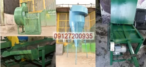 دستگاه اتوماتیک تولید زغال فشرده